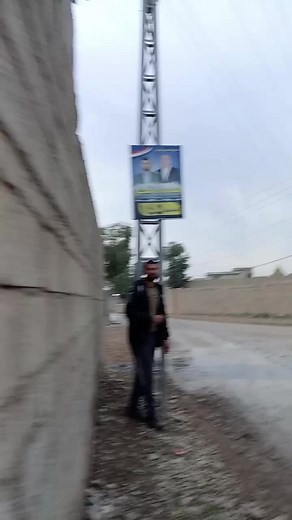 Understanding the Signboard Display and Its Purpose