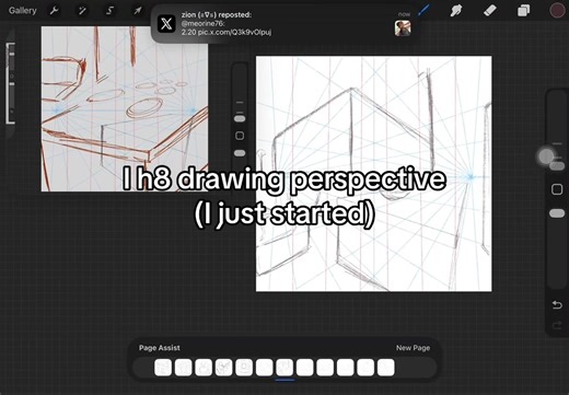 #perspective #background #fypシ #procreate #digitalart