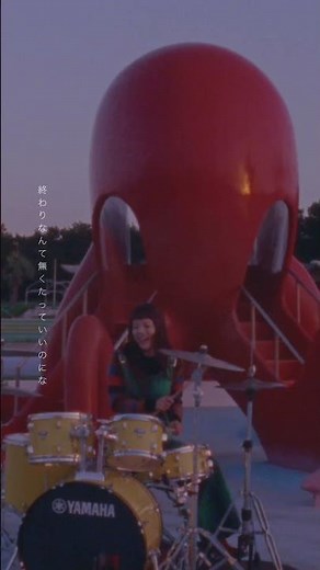 何話してたか 分からなくなって 笑っちゃったの 覚えてる？