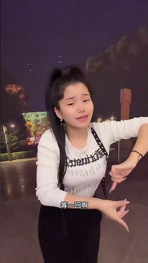 Fengbao's Finger Dance Magic A Thousand Years Waiting for You – A Visual Storytelling Experience