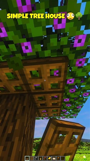 Simple Tree House 🫪🌳 #minecraft #building #shorts