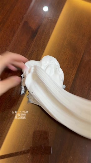 Kompilasi Video Slime ASMR yang Seru