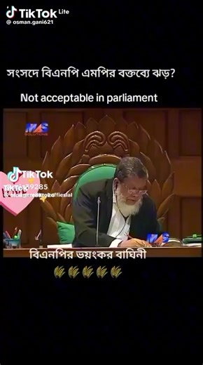 Adorini Akter (@adorini.akter)’s videos with original sound - Adorini Akter