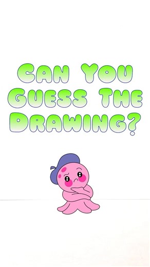 Can You Guess The Drawing? | ✏️6 | Draw With C!