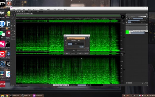 光谱层更新官方中文版啦SpectraLayers 10安装使用优化教程