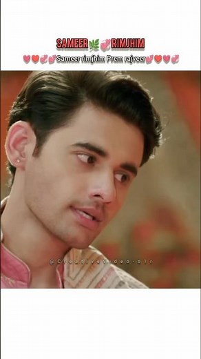Sameer 💗🌿 Rimjhim 💗💞#love #youtubeshorts #shorts #ytshorts