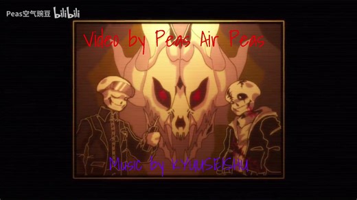 【Triple! Ending Time Octet】Phase 3-CBOM&KTTTT illusory Darkness - REMIX (WIP)