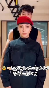 Mohamad Hassoun on Reels