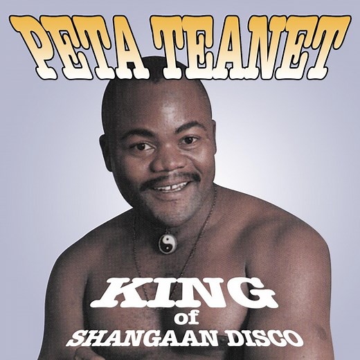 Mbilu Yo Biha - Peta Teanet: Song Lyrics, Music Videos & Concerts