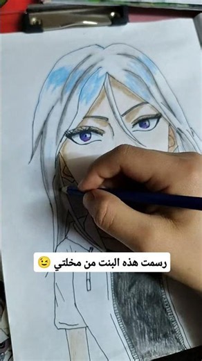 بلشت ارسم الرسمة بنت انمي من خيالي 😊❤️