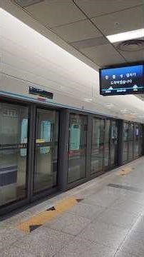 서울지하철 4호선 W411편성 진접행 진입 안내방송 #shorts #subway