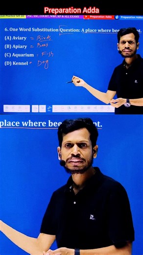 English Grammar Class জলের মতো সহজ হয় যখন তুমি এই স্যারের ক্লাস করো। 🔥 #english #learnvocab #exam