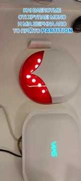 🔐 Τεχνική Καινοτομία VIAS Wireless Alarm System | 2 Ασύρματες Σειρήνες με Διαφορετικά Partitions! 🚨
