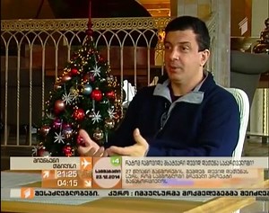 31K views · 979 reactions | Georgia | David Datuna's Art Page | Facebook