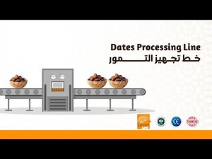 SMART MAK ™ - Dates Processing Line