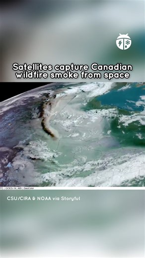 Wildfire smoke drifted into the U.S. late last week, triggering air quality alerts, but what do those really mean? There’s more than one type, and they’re not all created equal. Learn more here: https://www.weatherbug.com/news/Air-Quality-Awareness-What-is-AQI-(1)?source=news | WeatherBug