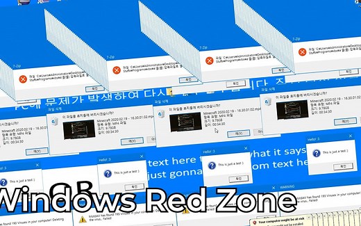[YTPMV] Windows Red Zone