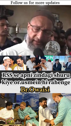 27K views · 407 reactions | RSS se apni zindagi shuru kare or RSS mein hi apni siyasi zindagi khatam karenge ~Asaduddin Owaisi #rss #hyderabad #telangana #viral #explore #congress #revanthreddy #asaduddinowaisi #Aimim #majlis | Inquilab Hyderabad | Facebook