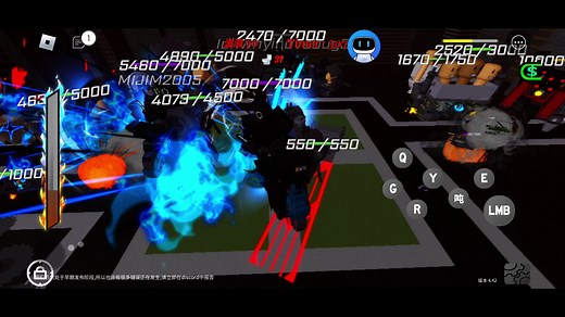 Roblox：ST:Blockade 量产utcm（直接打破限制）