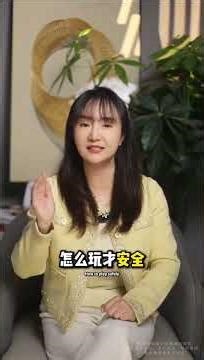 香港RWA试点破局!9企实战验证合规路径#霏耀说IRWA #财经职场 #合规 #RWA赛道 #RWA应用 #香港红利 #财经职场 #花60天学财经 #财经观点 #学财经