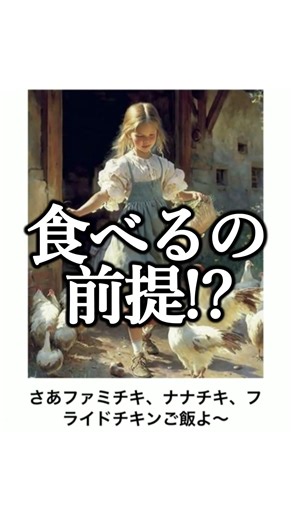 [Epic Episode] I tried dubbing and making witty remarks to funny jokes with emotion and it was to...