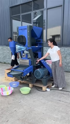 4.3K views · 30 reactions |  Meet the BB-N2026 Rice Milling Machine!...
