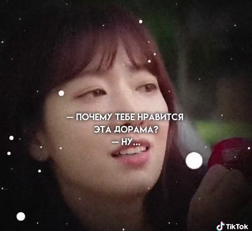 The Devil Judge: Korean Drama Review