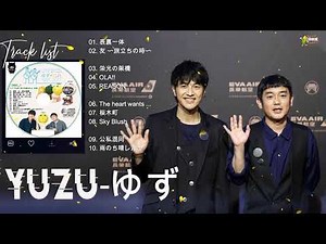 Yuzu♪コンサートゆず最新ヒット曲ベストコンサート2021高音質史上最高の曲ゆずメドレー02