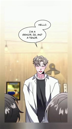 Understanding SMIRK BABE: A Deep Dive into Omegaverse Dynamics