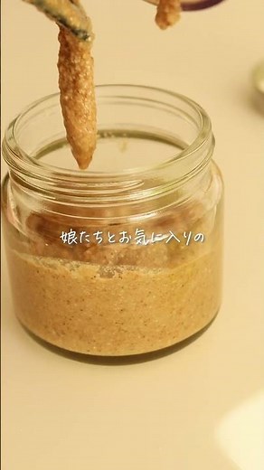 5分で完成【濃厚練りごまクリーム】 #shorts