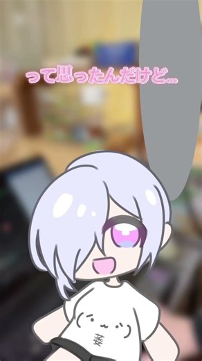 【94日目】精神科に入院して100日後にデビューする歌い手 #新人歌い手 #歌い手 #精神科