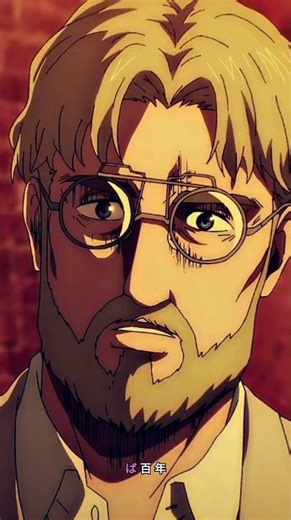 🎬 Attack on Titan「AMV/ASMV」|| Zeke Jaeger | Warrior