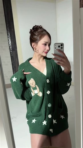 美味しいスタバのカスタムあったら教えて🌱 私はいつも抹茶ティーラテの豆乳変更氷少なめその分豆乳多め抹茶濃いめだよん🧸