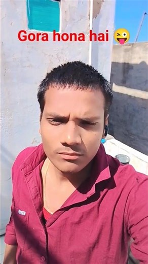 #Gore hone ka Raj 🤣#shrot