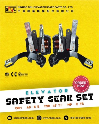 The most important safety part in an elevator || ⚠️Safety Gear Set that protects passengers.