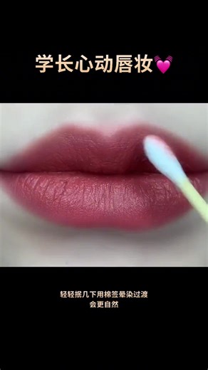 #Make-up#makeup tutorials#makeup for women over 40#makeup foundation#make-up