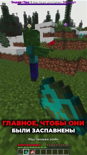 КАК ПОЛУЧИТЬ АРТЕФАКТЫ НА АНАРХИИ В МАЙНКРАФТ #topiacube #обзор