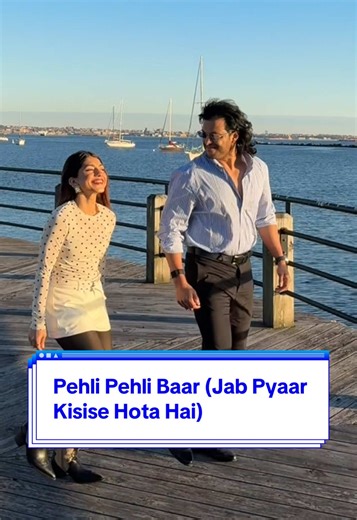 Pehli Pehli Baar: Ek 90s Bollywood Romance