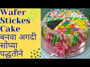 How to make wafer sticks cake at home step by step