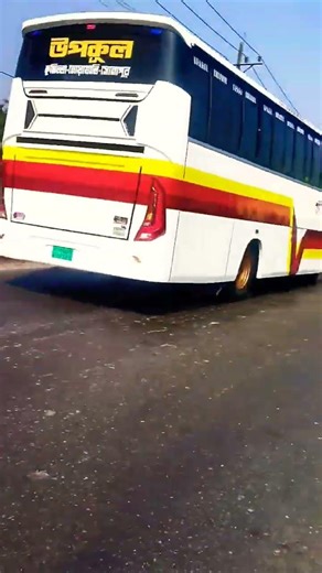 short short Bus When Running First 🚌🚎 #shorts#buslover#bus