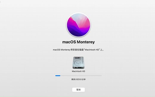 如何确定你的 Mac 使用的是哪个 macOS 版本可以安装哪个版本os