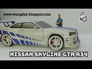 Nissan Skyline GTR R34 Papercraft