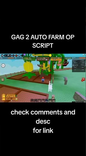 OP AUTO FARM! Grow a garden 2 script #script