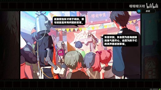 二、新角色聚焦（101200）