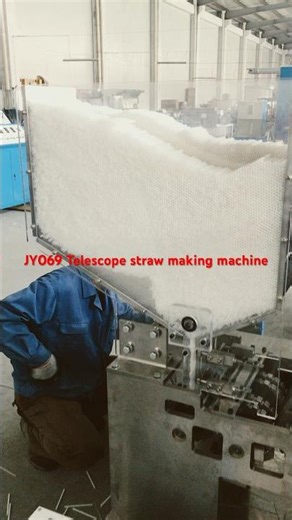 JY069 Telescope straws making and packing machine