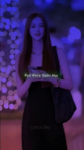 Baarish ki jaaye 💔💘 | Slowed reverb | Aesthetic status | Lyrics status |#lyrics#trendingsong#shorts
