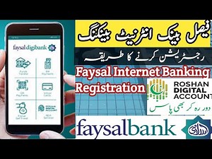 How To Registration Faysal Bank Internet Banking | Faysal Roshan Digital Account Net Banking