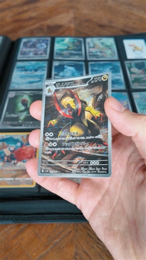 Pokeirdex | IR Pokédex Builder on Instagram: "(550/1025) Since last episode was a recap, new cards today! Haxorus enters the binder completing this mighty Gen 5 dragon family! And from one toothy beast to another Krokorok, with sunlight so bright it almost looks real. Another evolution line fully locked in ✅ #pokedexchallenge #pokemon #ultimatepokedex #haxorus #krokorok #gen5pokemon #evolutionscomplete #binderjourney #pokeirdex #pokedex #pokemoncollector #nationaldex"