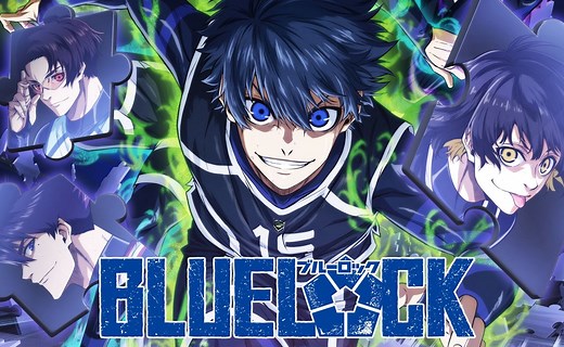 Blue Lock: cuántos capítulos tiene, cuándo se estrenan y dónde ver