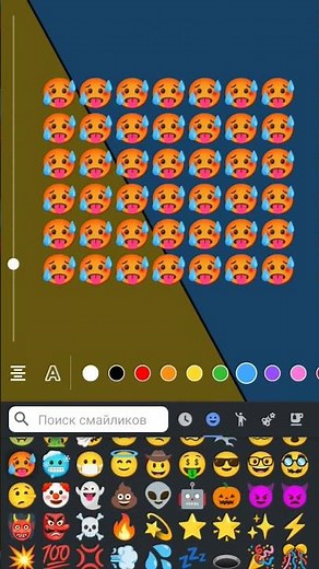 ​Hot Emoji vs Cold Emoji! 🥵🆚🥶 #shorts#emoji #hotvscold #firevsice #aesthetic #satisfying #creative
